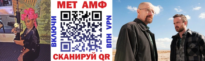 Amphetamine 98%  площадка клад  гидра ССЫЛКА  Дмитров  цены  