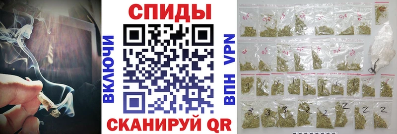 Бутират Butirat Дмитров