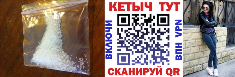 Кетамин ketamine  Дмитров 