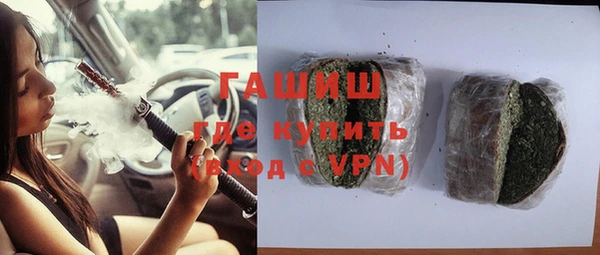 мдпв Белоозёрский