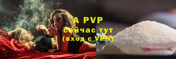 мет Богородицк