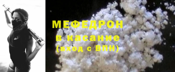 мдпв Белоозёрский