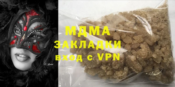 мдпв Белоозёрский