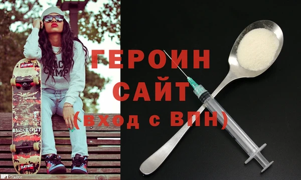 молекула духа Богданович