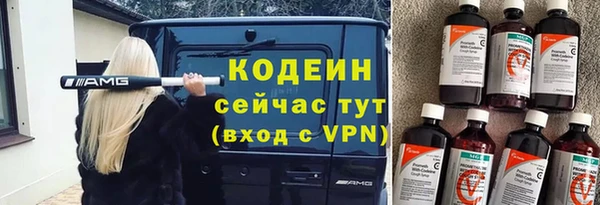 spice Белокуриха