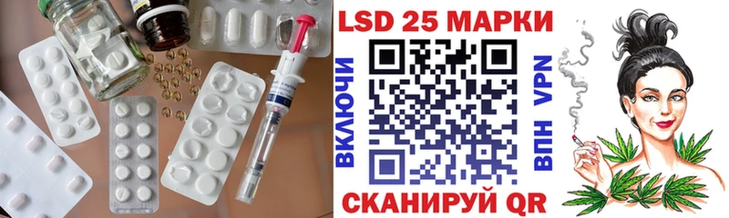 гидра как войти  Дмитров  ЛСД экстази ecstasy 