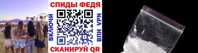 hydra вход  дарнет шоп  Дмитров  Метамфетамин Декстрометамфетамин 99.9% 