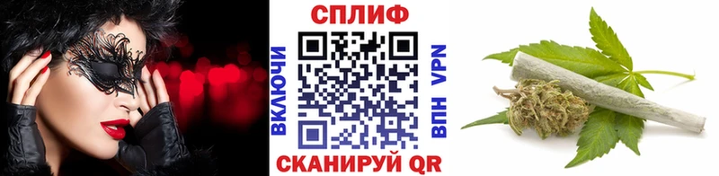 ОМГ ОМГ вход  Дмитров  МАРИХУАНА планчик  как найти  